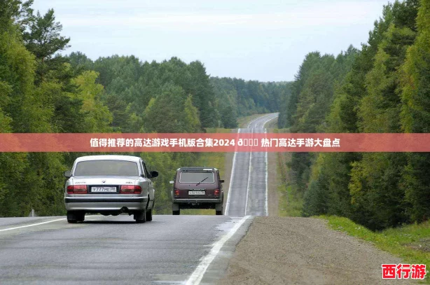 值得推荐的高达游戏手机版合集2024 🚀 热门高达手游大盘点